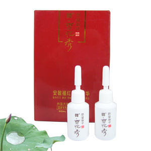保湿|什么精华美白效果最好 最好用的十大精华排名