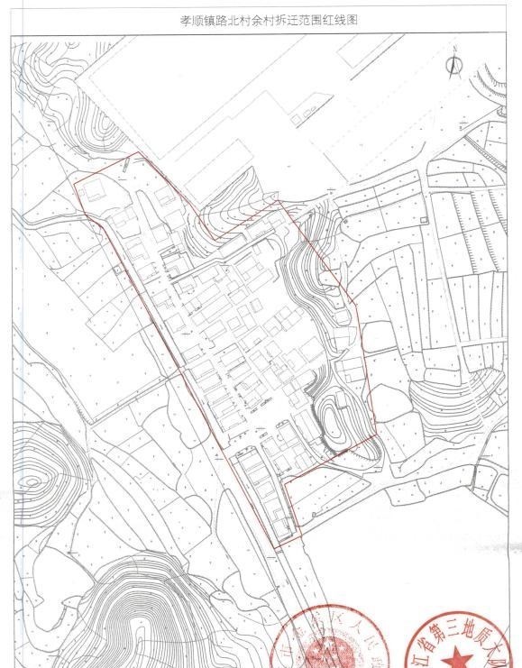 金华高楼迷 28天，金华这个村拆光了！