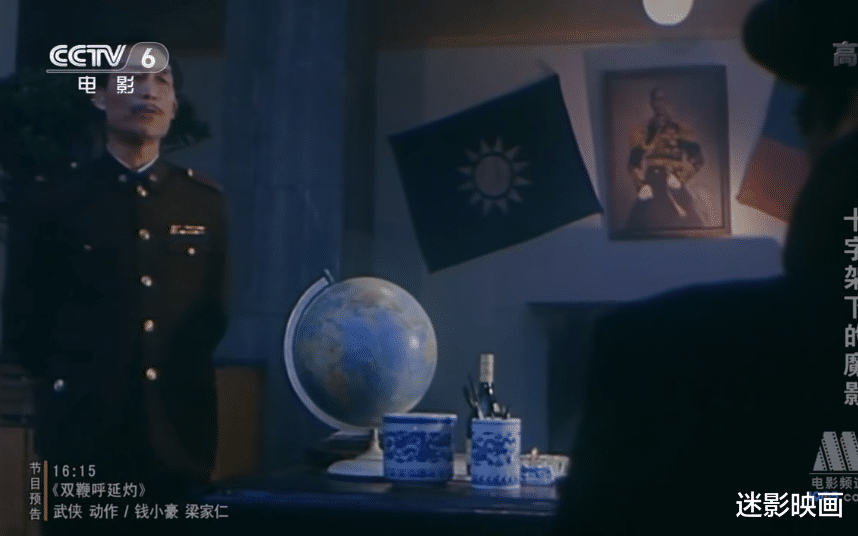 电影|27年前的反特恐怖片，改编自建国初毛人水怪传说，从头反转到结尾