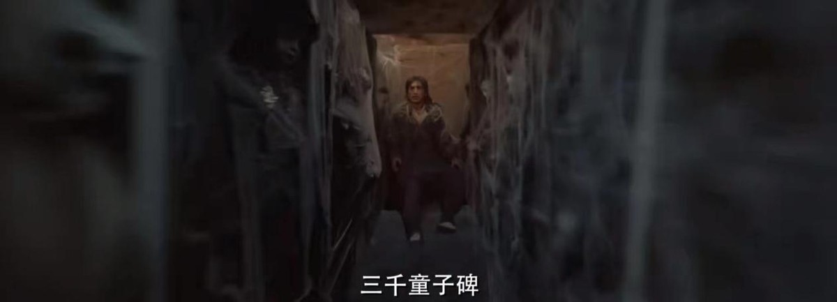 卸岭秘录|首日热度冠军，《卸岭秘录》的横空出世，或改写“鬼吹灯”天花板