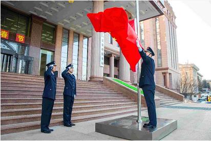 吉林日报 开工首日:长春税务系统开启新征程,去年全年共办理各类减免退税402.7亿元