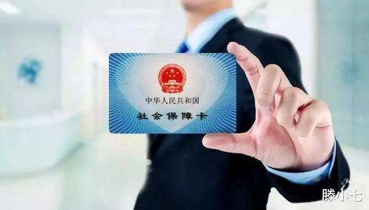 滕小七 七言七语：劳动仲裁那些事