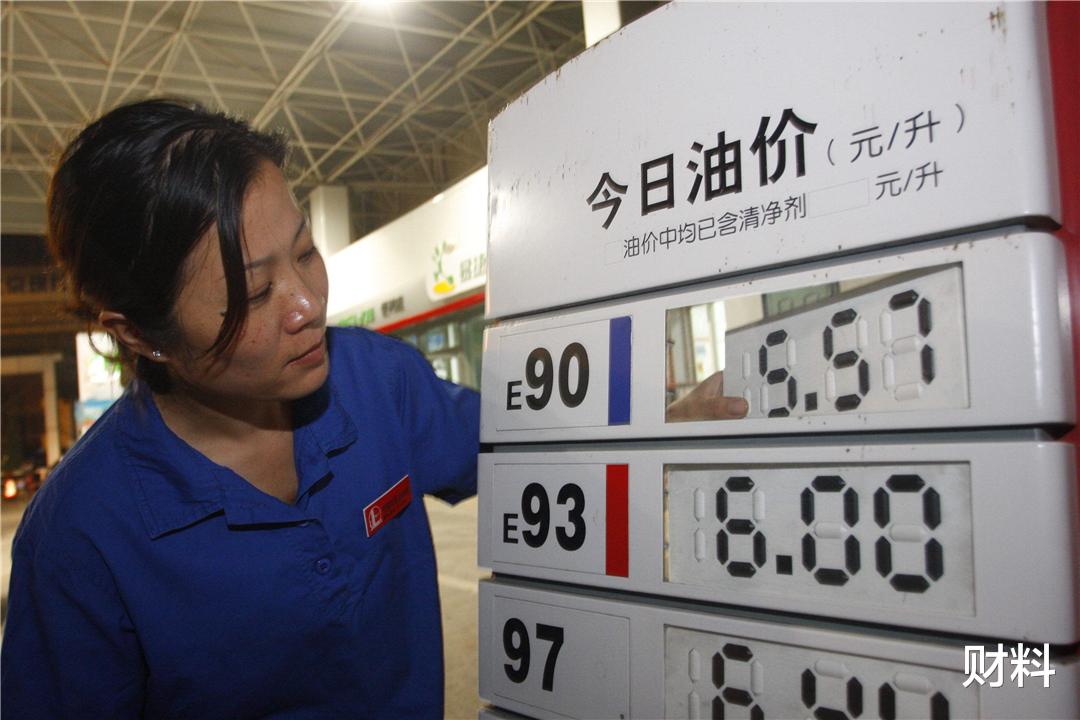 物价 全球通胀“加速”，我国物价却涨得不多，甚至还在下跌，为什么？