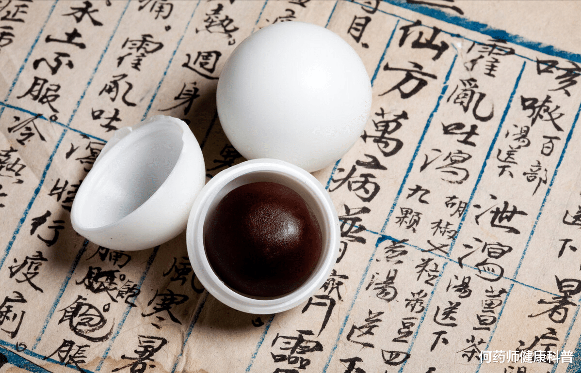 何药师健康科普|痰热扰心、阴虚火旺型室性早搏，可用什么中成药？临床药师说出实情