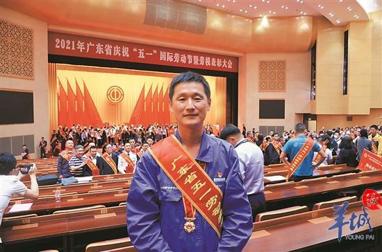 羊城派 广东省五一劳动奖章获得者冯文虎：村娃变“焊王”，以技能报国