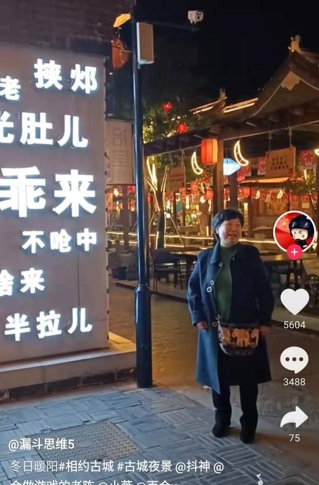 驻马店|田静霸气发声，声称对驻马店婚房没兴趣，隔空打脸熊磊婆媳