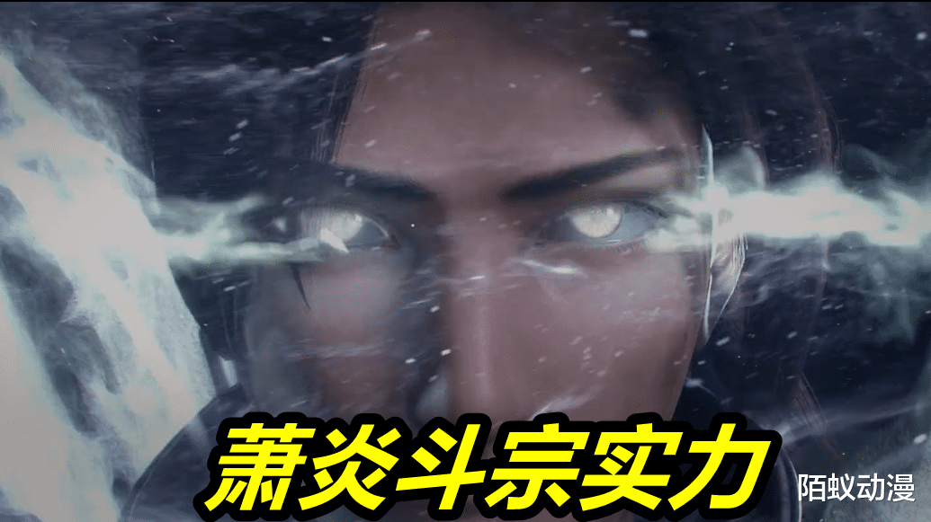 萧炎|斗破苍穹：真斗宗vs伪斗宗，萧火火本可斩杀云山，只因一个女人而失败