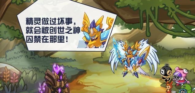 说DJ的妈妈|赛尔号剧情:濒临烂尾的希腊诸神!克罗诺斯还不如复仇女神待遇!