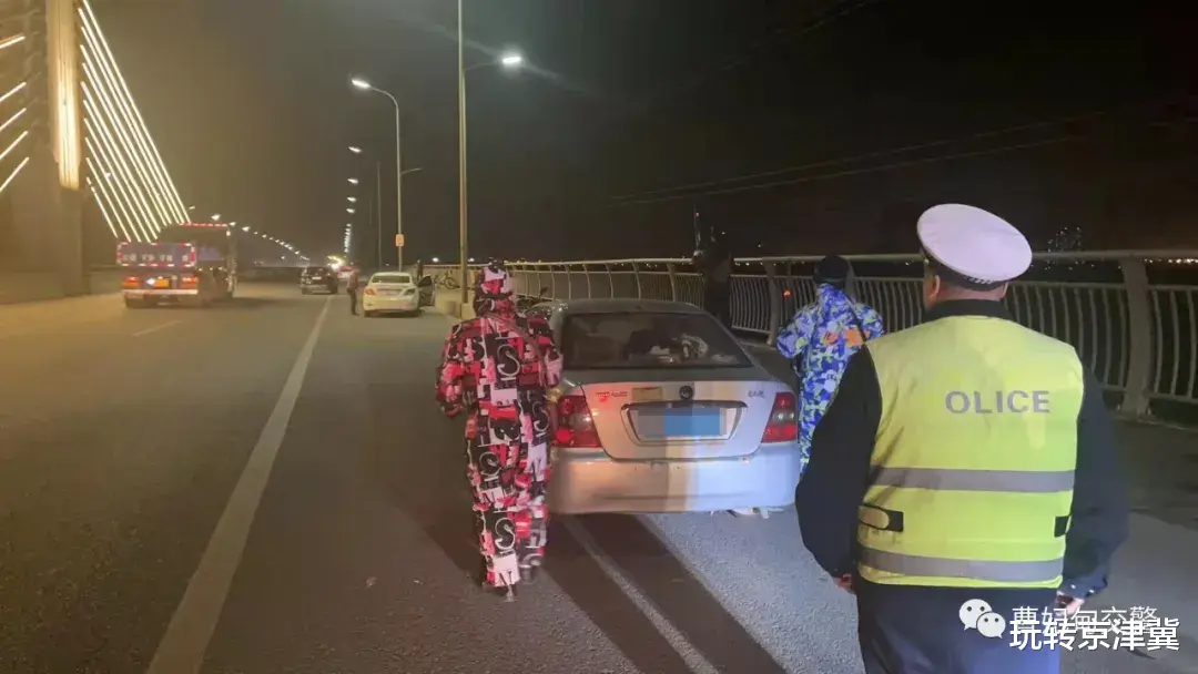 曹妃甸|桥面切勿垂钓！曹妃甸交警严查桥面违停行为