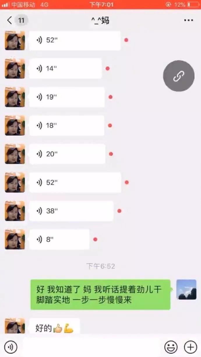 “妹子做个美甲被拉黑！”兄弟：这是为我准备的？哈哈哈