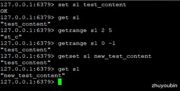 大数据|Redis五大数据类型之String（三）