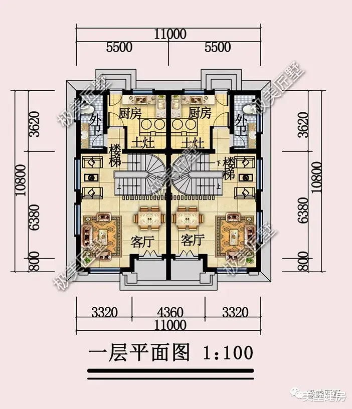 |开间仅11米也能建双拼，简约大方的设计，收藏不后悔！