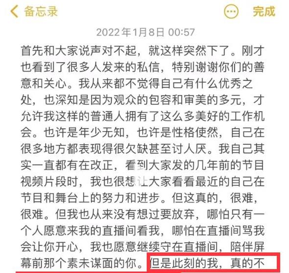 李纯|杨幂现身北京街头，穿黑丝袜无惧零下5度，和男闺蜜张大大像姐妹