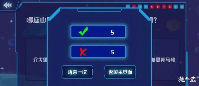 华为|华为宣布与北斗联手，任正非的几次“押宝”，是华为成功的秘诀