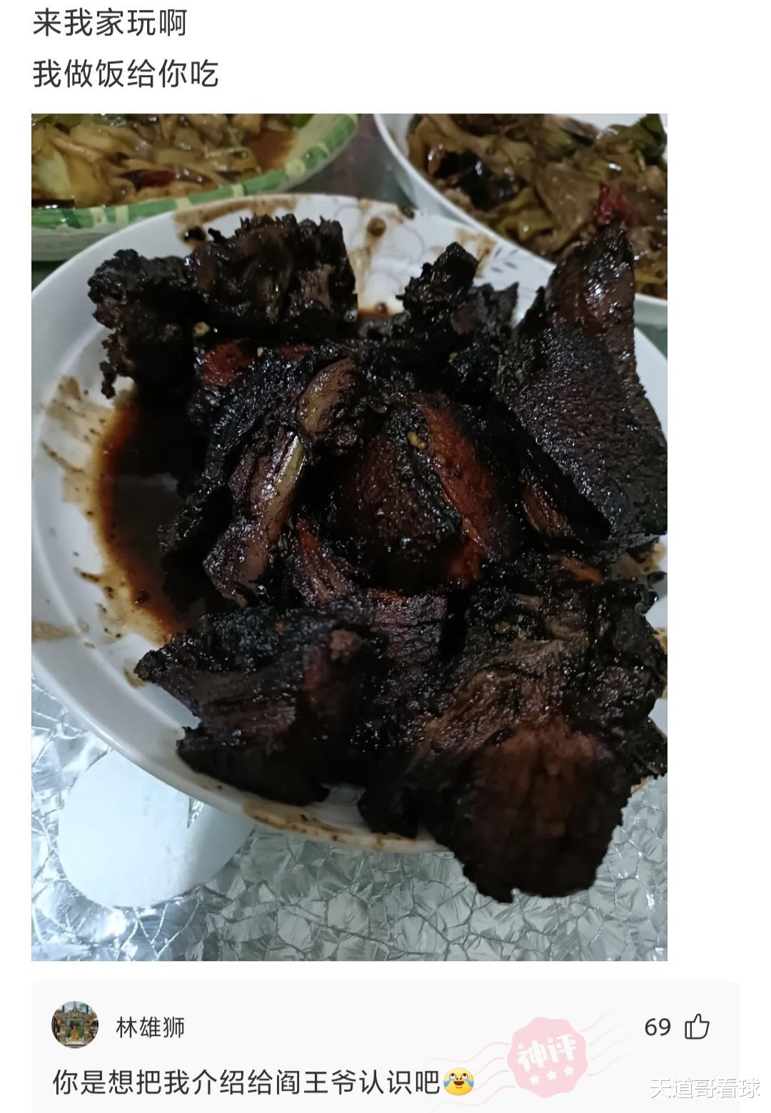 神回复:租不隔音的房子是一种什么样的体验?