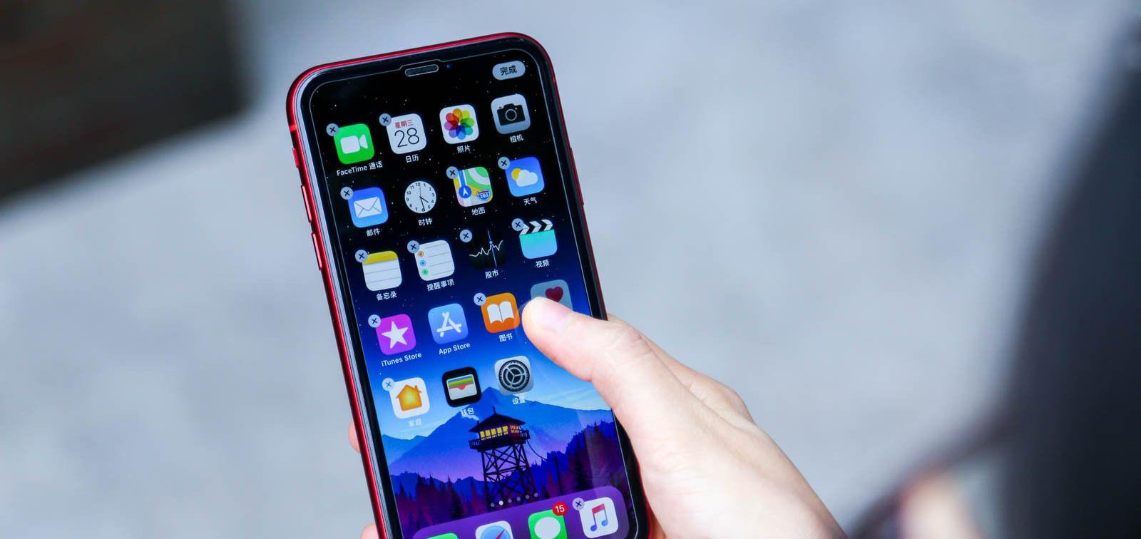 赵月看花花|老用户酸了,iPhone XR降3000元离场,没想到库克这样做