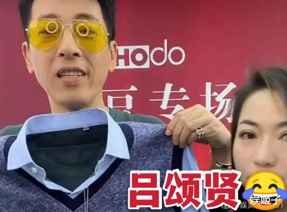 明星|情怀的钱再好赚，也有卖不动的那一天