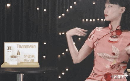 黄龄|知三当三，别甩锅给恋爱脑啊！