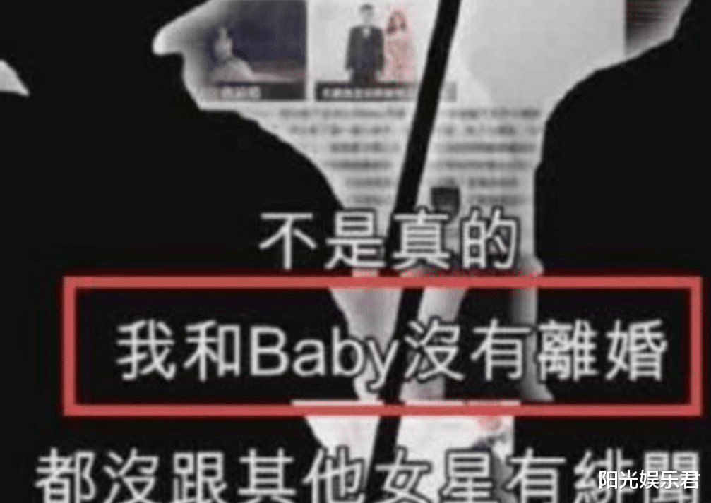 阚清子|baby节目上谈感情需求，难怪她会嫁给黄晓明，这两人确实绝配