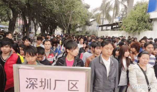 求职|深圳“割脸狂魔”马勇：曾诱杀14名年轻女性，猎物上钩只因求职难