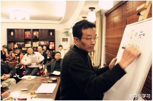 老李侃学习|复旦教授王德峰烟不离手,课堂次次爆满,难道讲课好是吸烟的盾牌