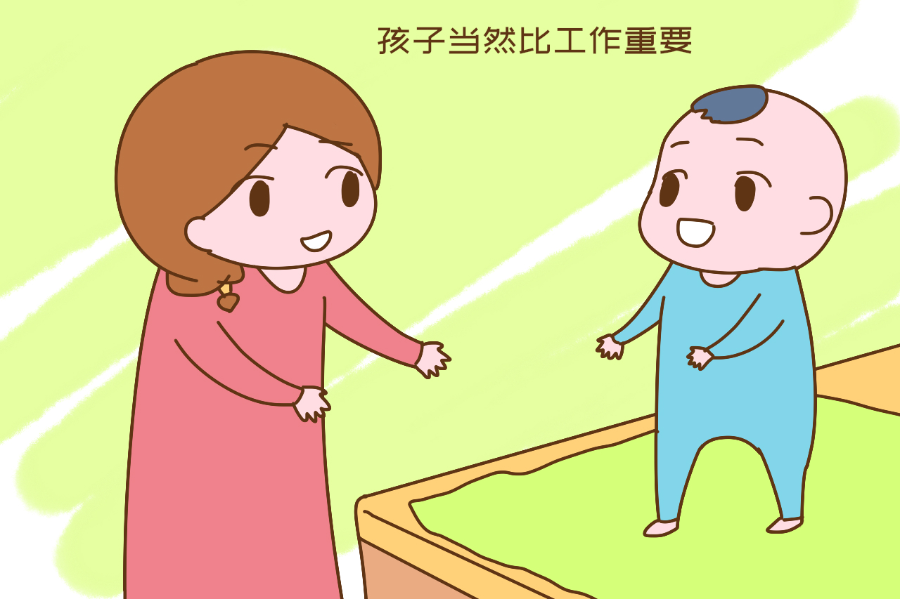 穿衣搭配|“看来孩子比工作重要”男老总的一句话，揭露了职场妈妈的为难