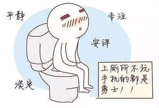 老朱带你看世界 出现这几点症状，说明痔疮已经上门了！赶紧看看自查一下