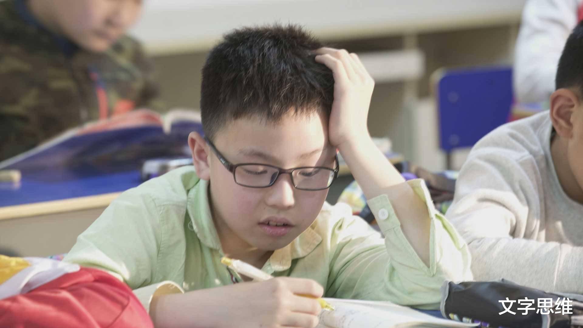 文字思维 小学生学奥数，真的好吗？