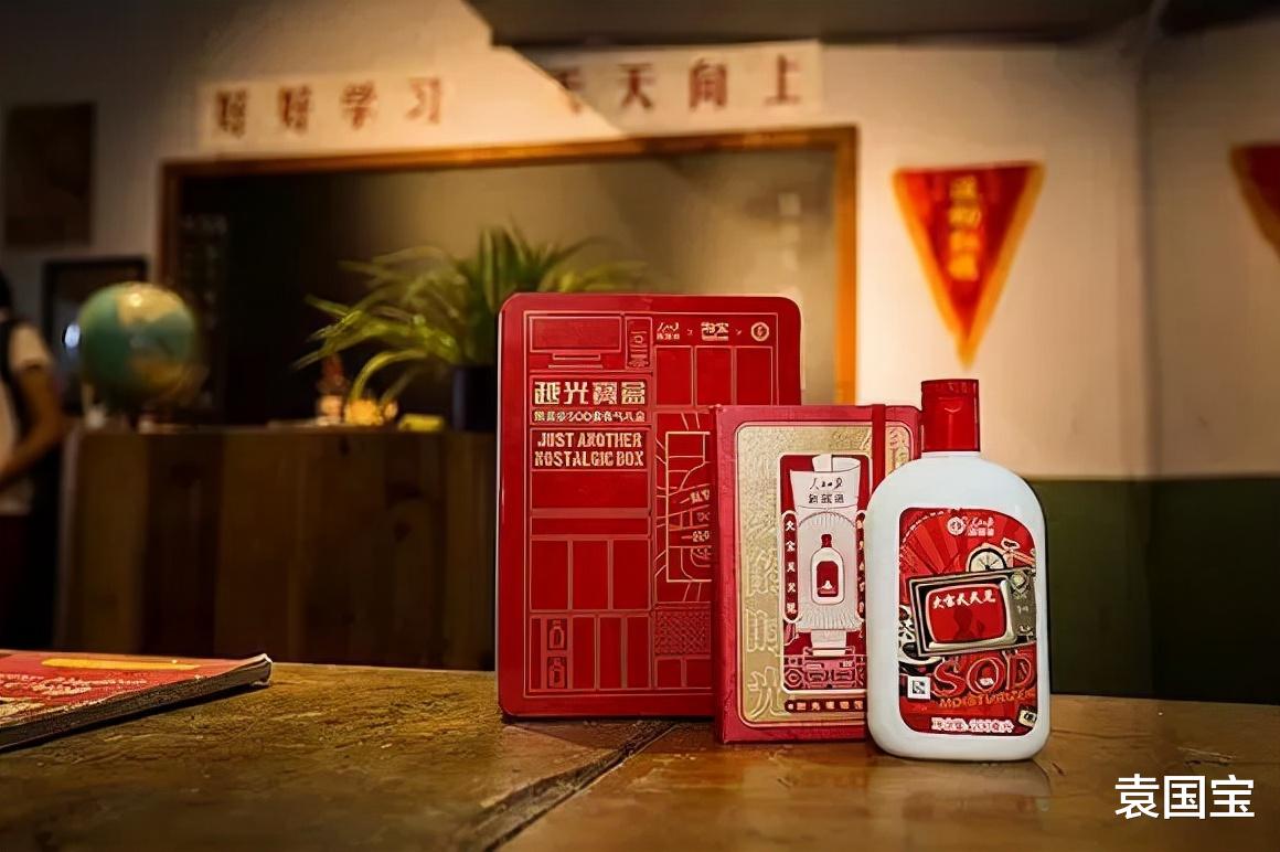 化妆品 国货化妆品的“蝶变”之路