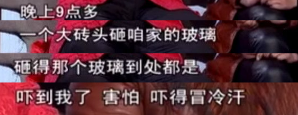 郭麒麟|郭麒麟拒绝求爱，当众撕破脸皮：郭德纲，你怎么养的儿子？