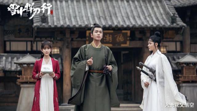 雪中悍刀行|《雪中悍刀行》减更引来争议，评论区弹幕一片哗然：会员白买了