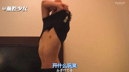 吴孟达|14岁顶流偶像被40岁人妻侵犯，如今私生女都长大了？