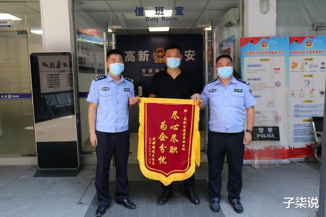 民警 女子酒后将越野奔驰忘在酒店,4年都没有想起,警方联系才发现自己少了辆车