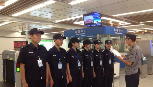 梓琪育儿说|地铁正式员工出现“离职热”,选择舍弃稳定工作的原因,很现实