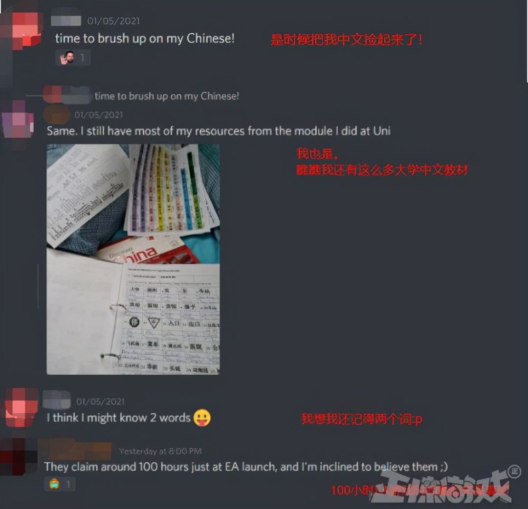 永恒空间2|2021年中国人做的网游,却在海外爆火,老外竟来国服抄攻略