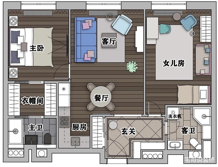 3口之家69㎡的2居室,配色让人赏心悦目,精致大气又温馨,真好看