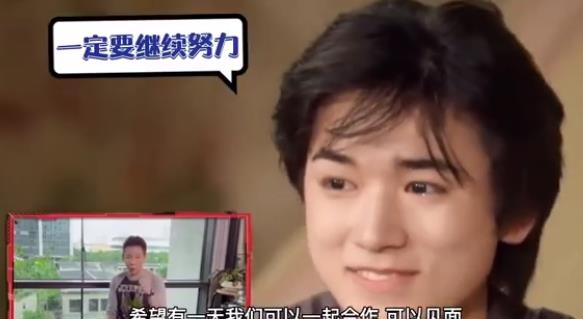 肖战|宋亚轩谈心仪大学，无缘和队友当同学，却是TNT中坚持初心的人