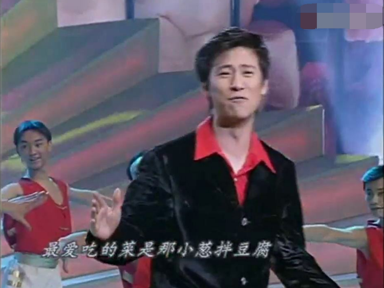 章子怡|被那英爱过，被章子怡求过，连上14次春晚的他，为何消失了？