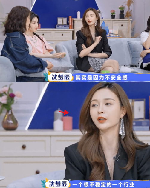 谢娜|如果不是情商低，你这会早超越谢娜成芒果台一姐了吧？