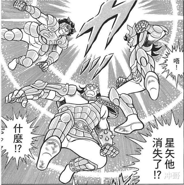 acgn漫评|浅析《圣斗士星矢》白银圣斗士的污点，三队白银杀不了的青铜案例