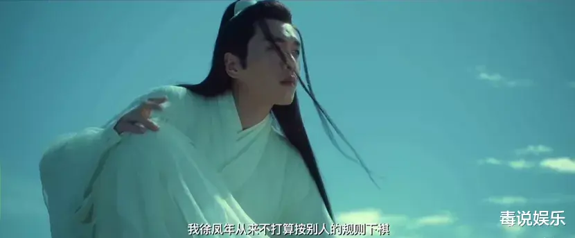 古装剧|淡化爱情的古装剧,央视推荐6部,张若昀上榜数量最多