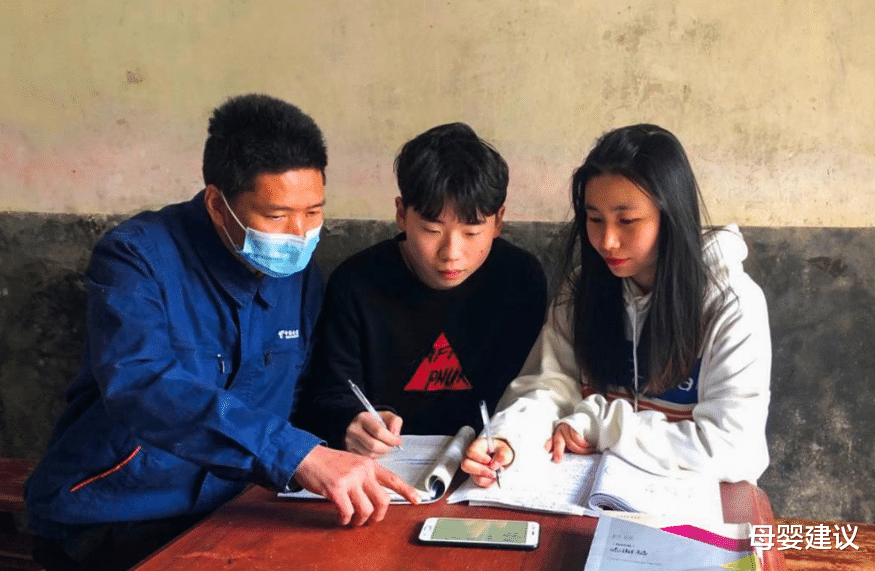 母婴建议|农村学生考上二本大学,属于什么水平?看到这张成绩单后就明白了