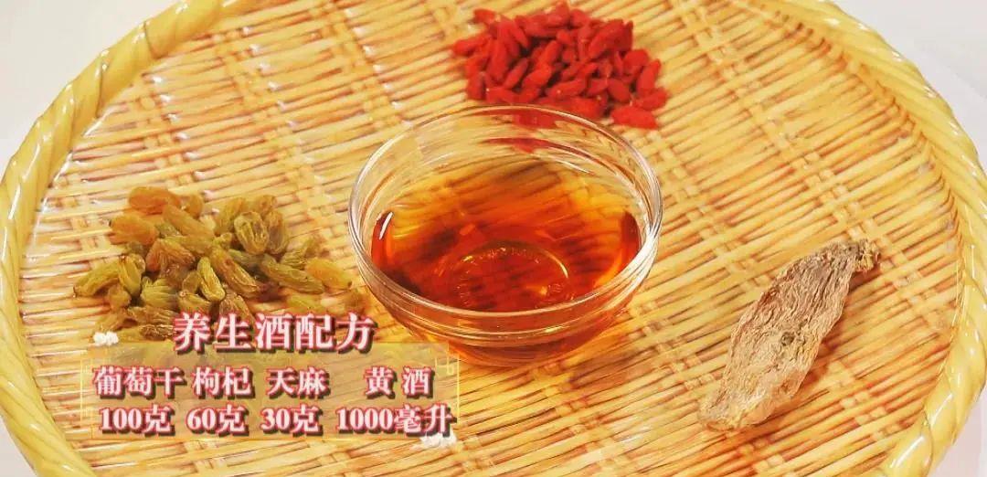 百艾堂|葡萄干和它泡水喝，胜过虫草！80岁老中医早餐吃一碗