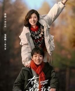 金家骏|《小敏家》刚收官，金家骏新剧被央视宣传，看到女主后，有些期待