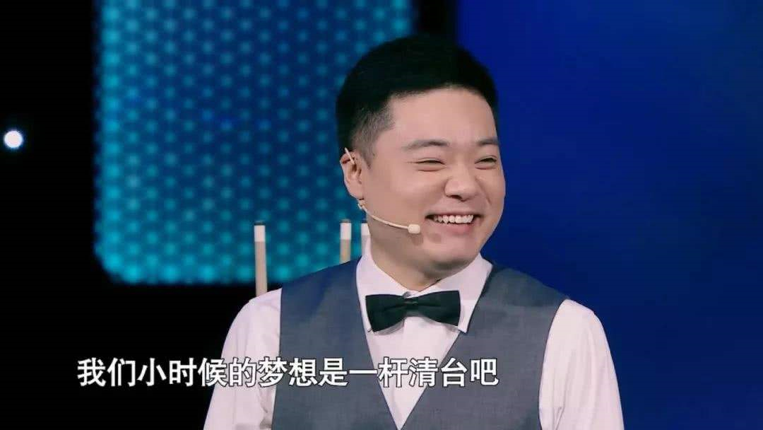 丁俊暉|25位中國(guó)選手報(bào)名！奧沙利文棄賽，丁俊暉世界排名下滑首輪遇強(qiáng)敵