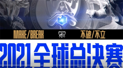 巫师|恭喜LPL连续两日拿下全胜，LCK遭遇滑铁卢，惨遭连败