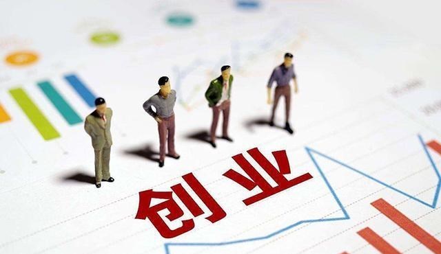 |不想打工了，现在进入创业市场还能赚钱吗？3门生意普通人也能做