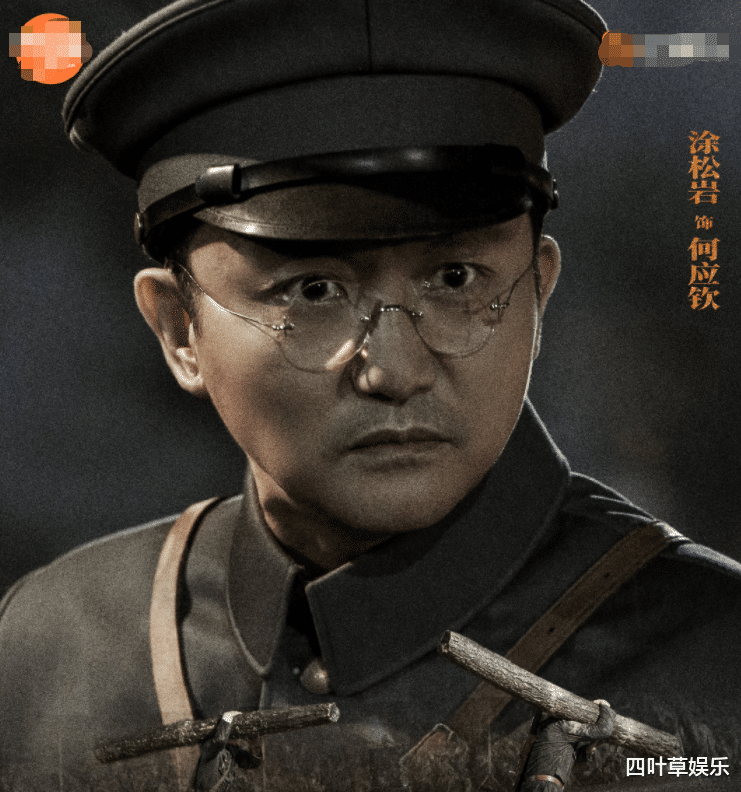 《理想照耀中國》演員海報，代入感強烈，王一博民國裝儒雅-圖6