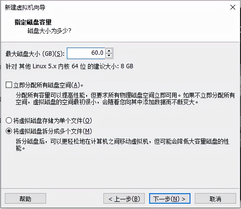 操作系统|悄悄干大事，在自己的电脑上安装中兴新支点操作系统（图文）