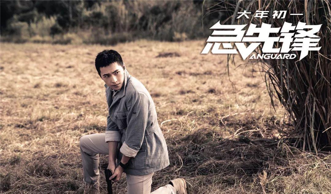 赵本山|杨洋这次算是在《青春环游记》里把自己玩明白了